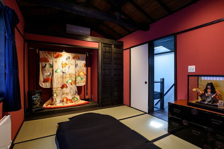 Kiyomizu Samurai Machiya