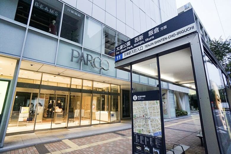 Hostal Book And Bed Tokyo Fukuoka - Hostel