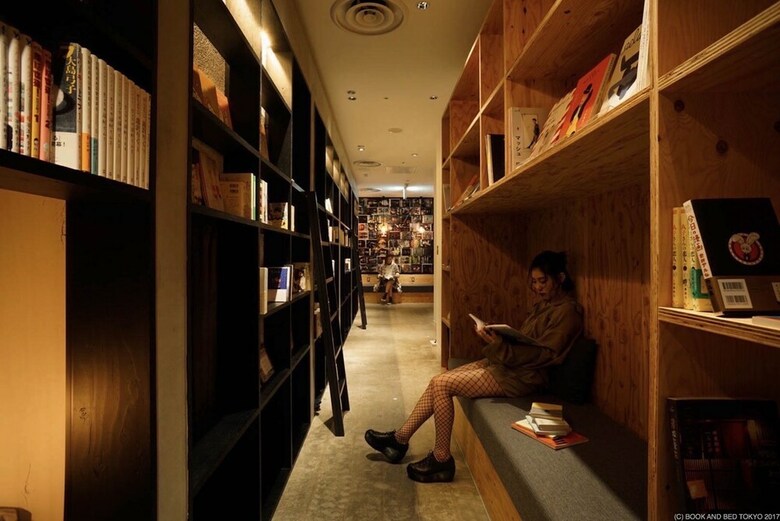 Hostal Book And Bed Tokyo Fukuoka - Hostel