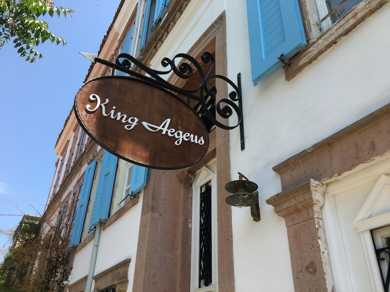 Hotel King Aegeus