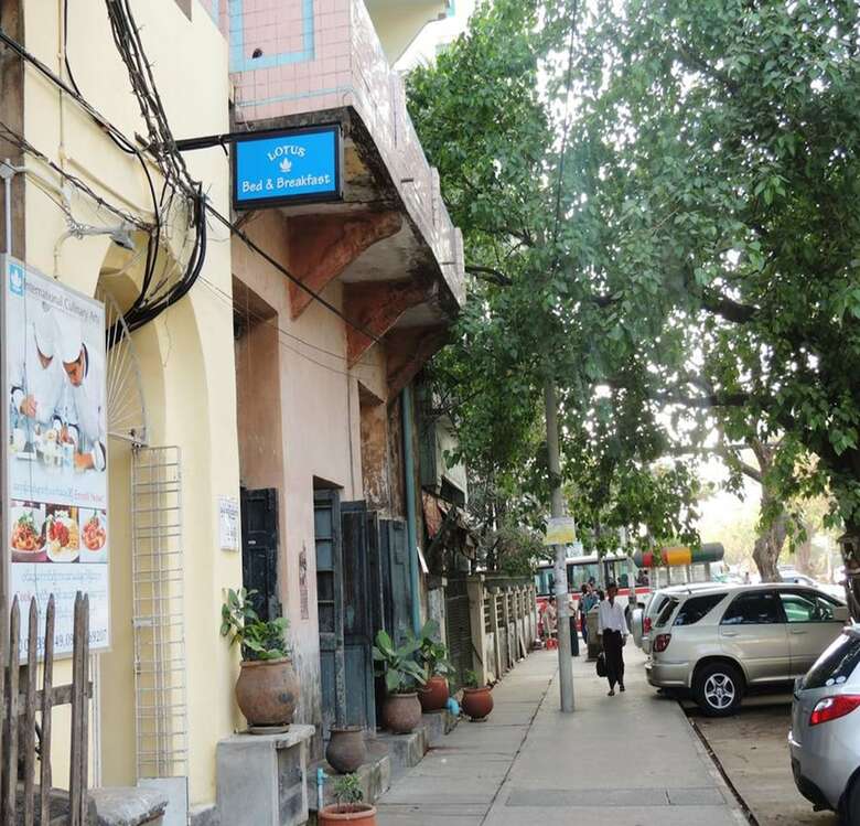 Lotus Bed & Breakfast