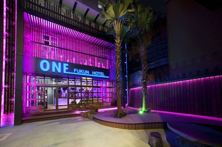 One Fukun Hotel