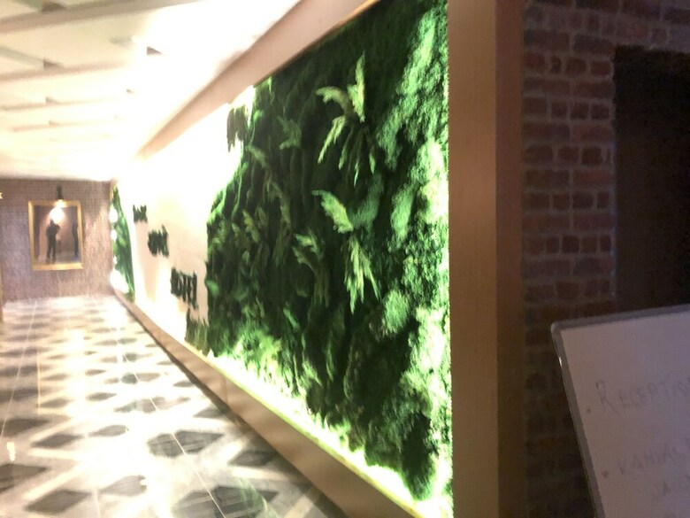 Samsun Kapris Hotel