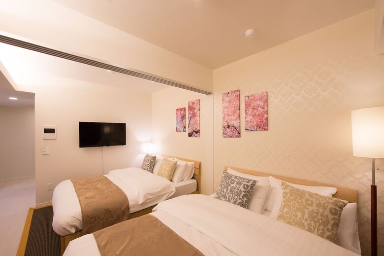 Apartamentos Premias Umeda