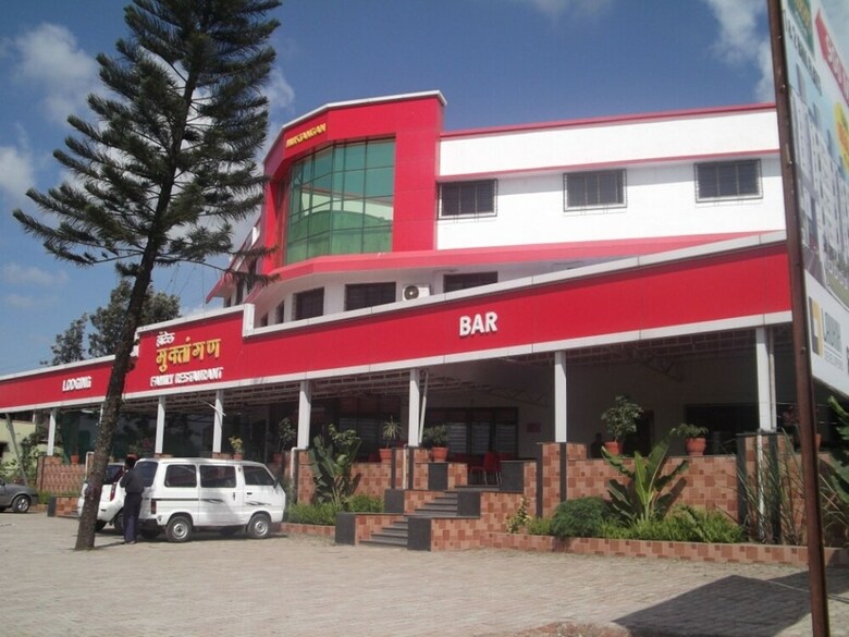Hotel Muktangan