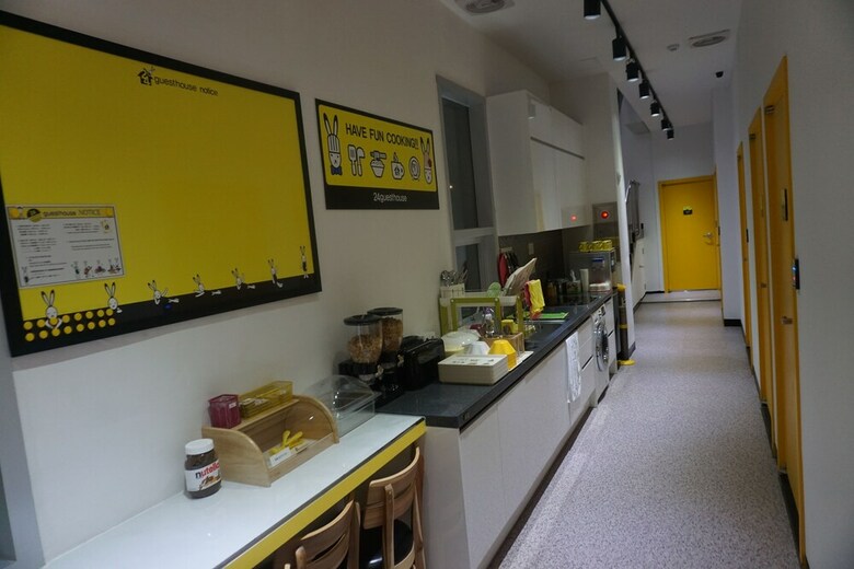 Hotel 24 Guesthouse Nampo Station