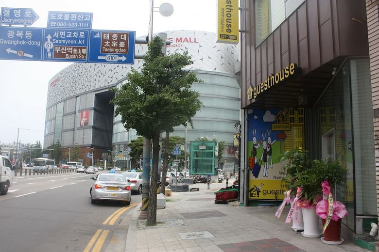 Hotel 24 Guesthouse Nampo Station