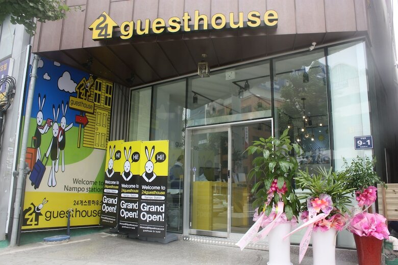 Hotel 24 Guesthouse Nampo Station