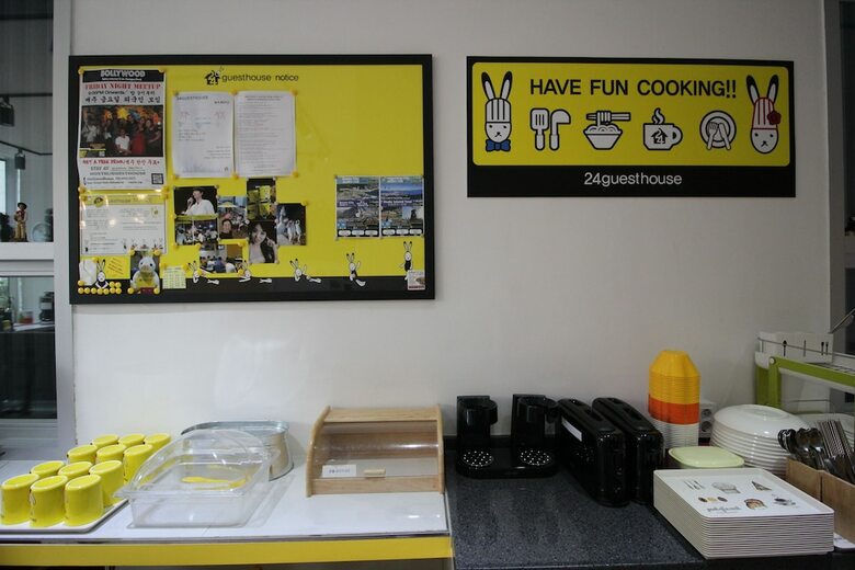 Hotel 24 Guesthouse Nampo Station