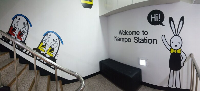 Hotel 24 Guesthouse Nampo Station