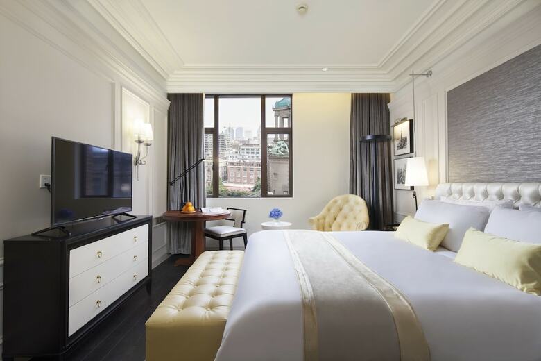 Hotel Golden Tulip Bund New Asia