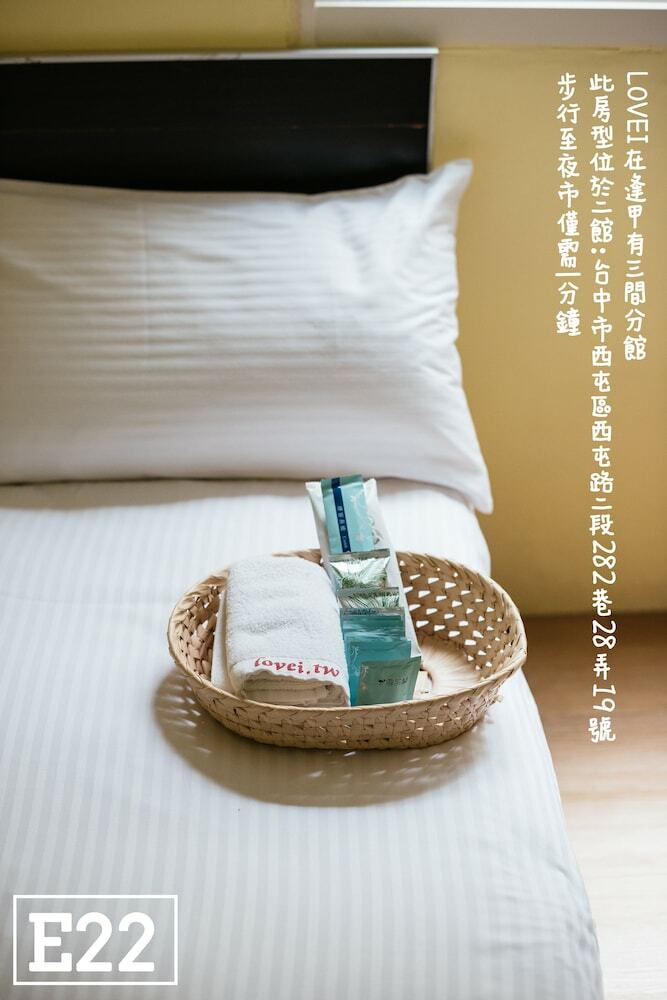Hotel Love I
