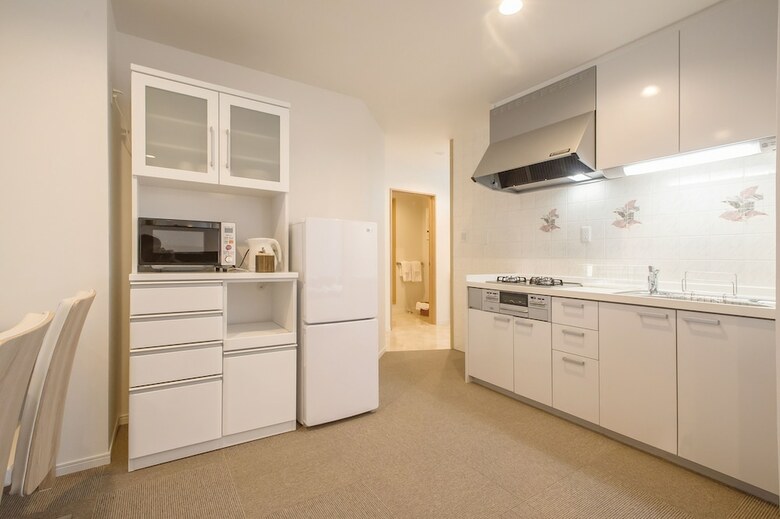 Apartamentos Condominium Panoramique Motomachi