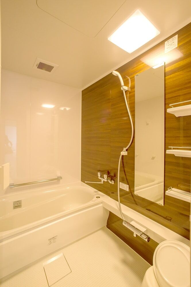 Apartamentos Condominium Panoramique Motomachi