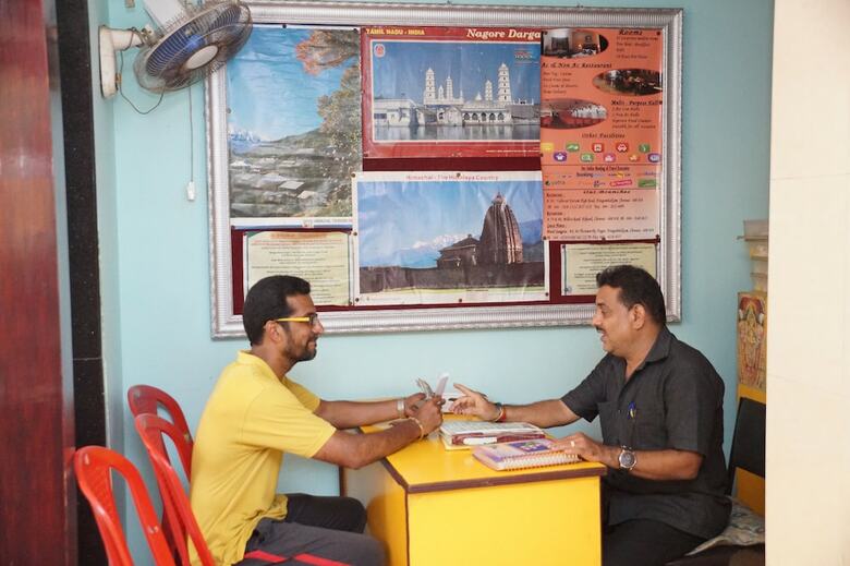 Hotel Raaj Bhaavan