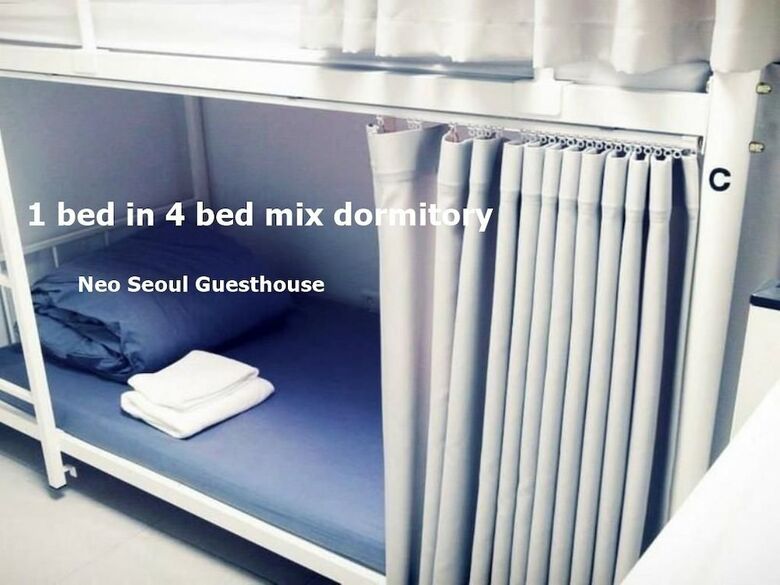 Hotel Neo Seoul Guesthouse
