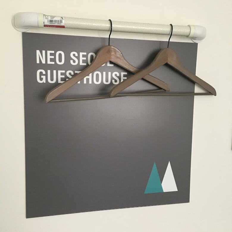 Hotel Neo Seoul Guesthouse