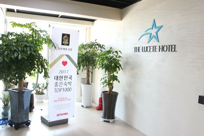 The Lucete Hotel