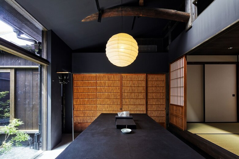 Yadoru Kyoto Washi No Yado