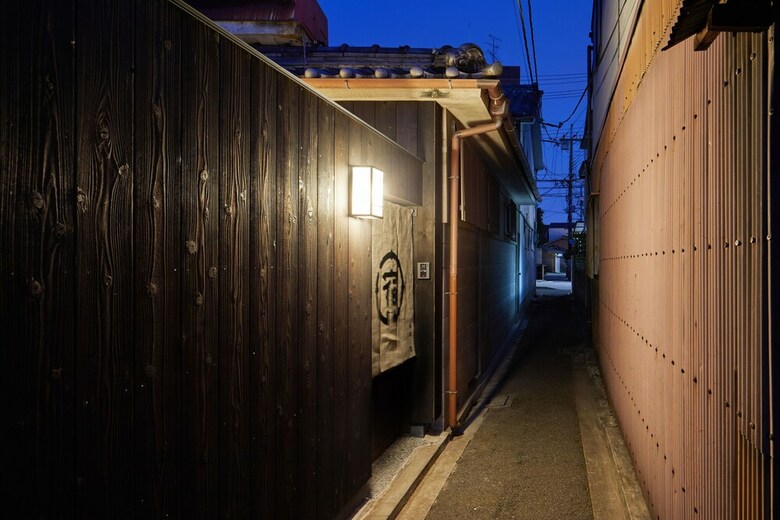 Yadoru Kyoto Washi No Yado