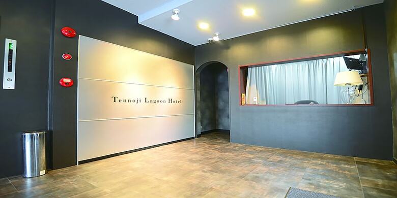 Tennoji Lagoon Hotel