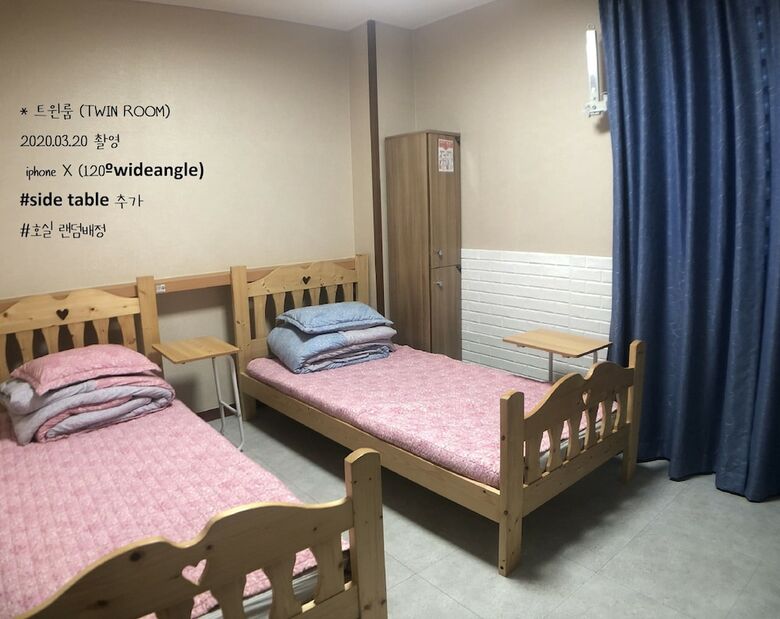 Hotel Ara & Maru Hostel