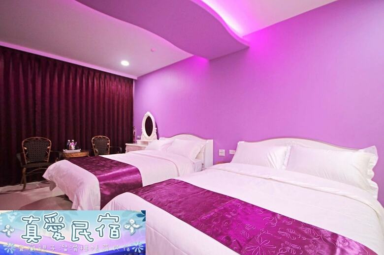 Cheng Ai B&B