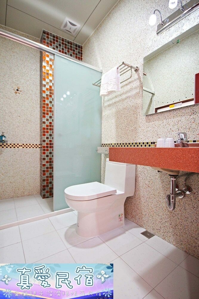 Cheng Ai B&B