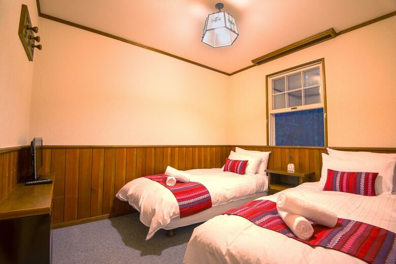 Wadano Forest Hotel And Apartments