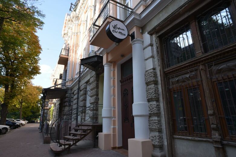 Hotel Sinfonia Del Mare