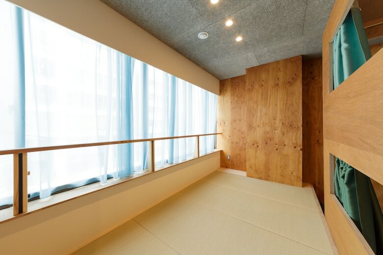 Hostal Guest House Sora - Hostel