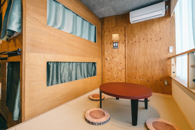Hostal Guest House Sora - Hostel