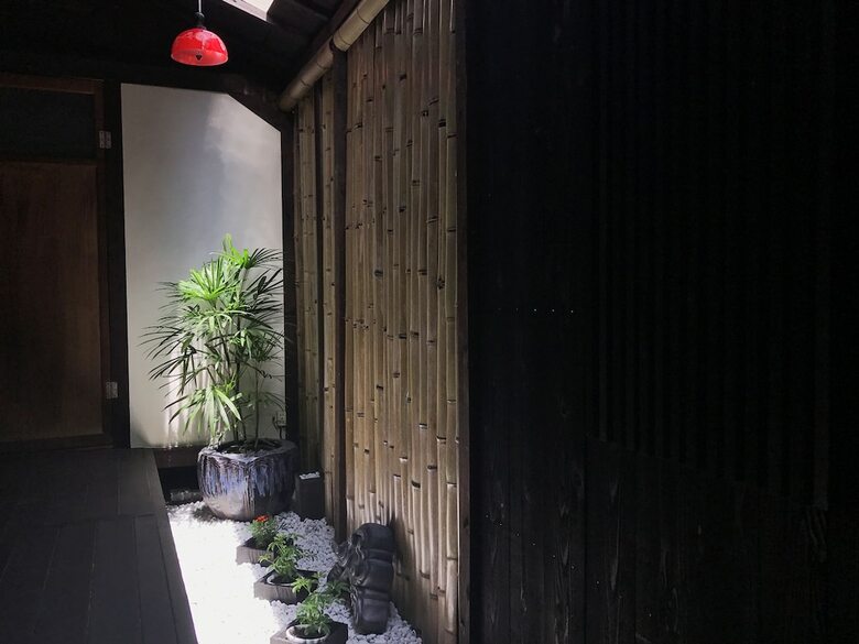 Hotel Yumeji Nishijin Kyoto