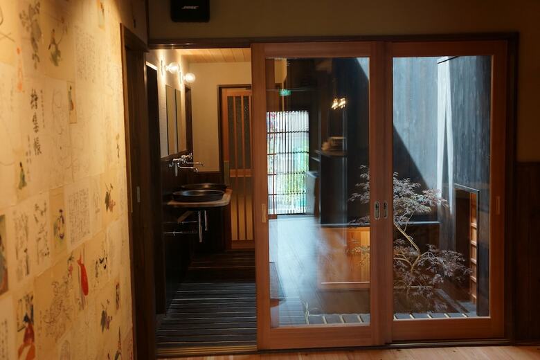 Hostal Tanaka Gokurakudo Guesthouse - Hostel