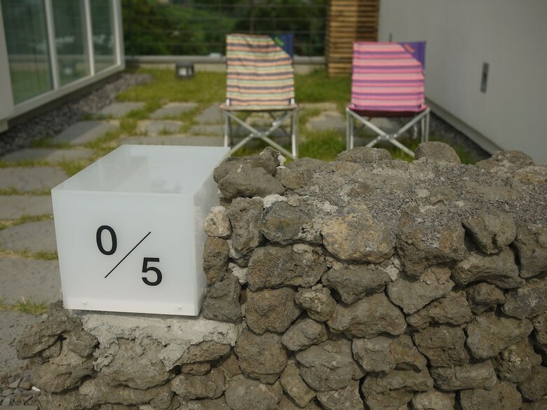 Pension Eridu Cafe N Beds