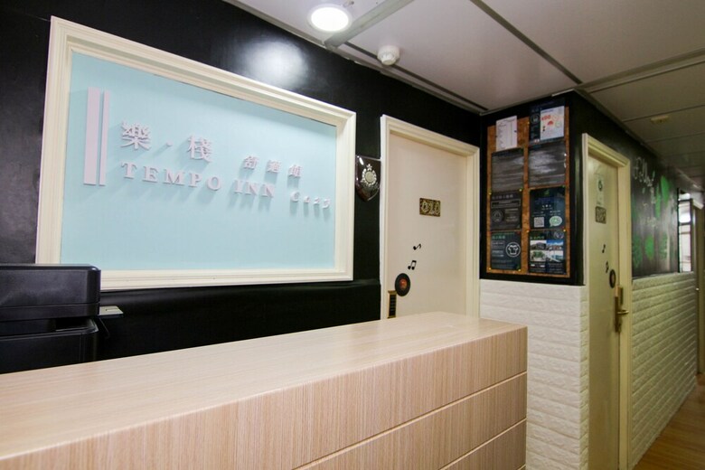 Hotel Tempo Inn-cozy@national Court