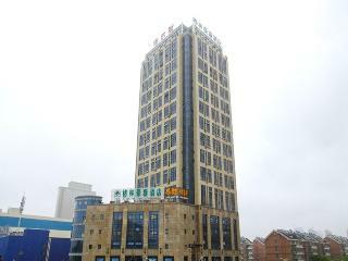 Greentree Inn Hefei Damo Sqaure Business Hotel