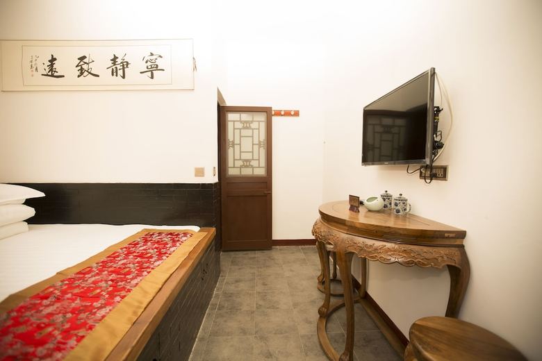 Hotel Pingyao Xiangshengyuan Guest House
