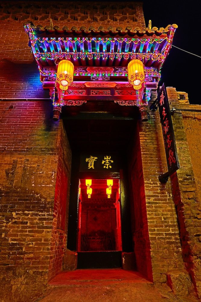 Hotel Pingyao Xiangshengyuan Guest House