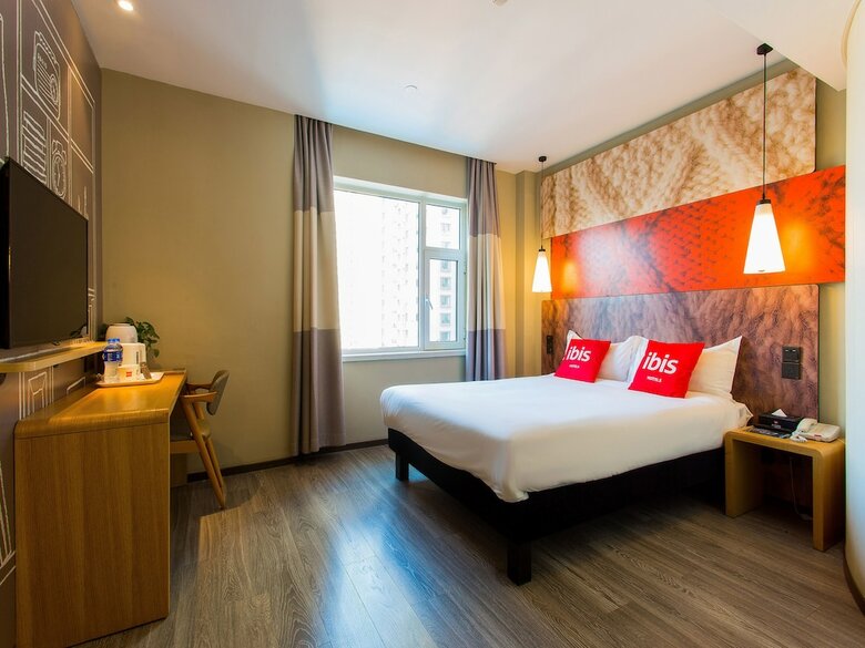 Hotel Ibis Lanzhou Train Station