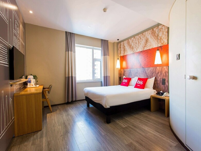 Hotel Ibis Lanzhou Train Station