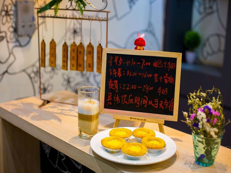 Hotel Ibis Lanzhou Train Station