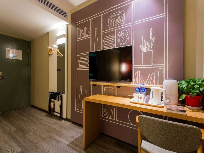Hotel Ibis Lanzhou Train Station