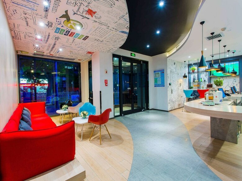 Hotel Ibis Lanzhou Train Station