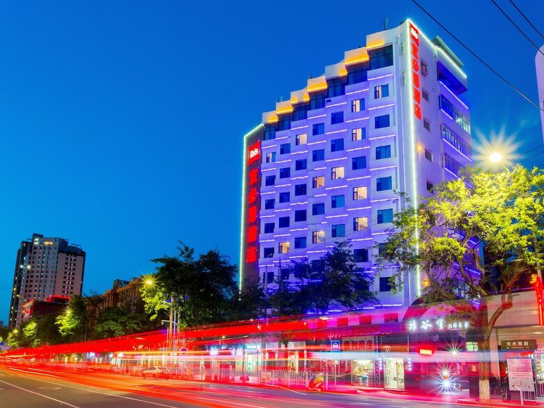 Hotel Ibis Lanzhou Train Station