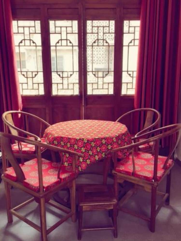 Hostal Pingyao Old Maojia Inn