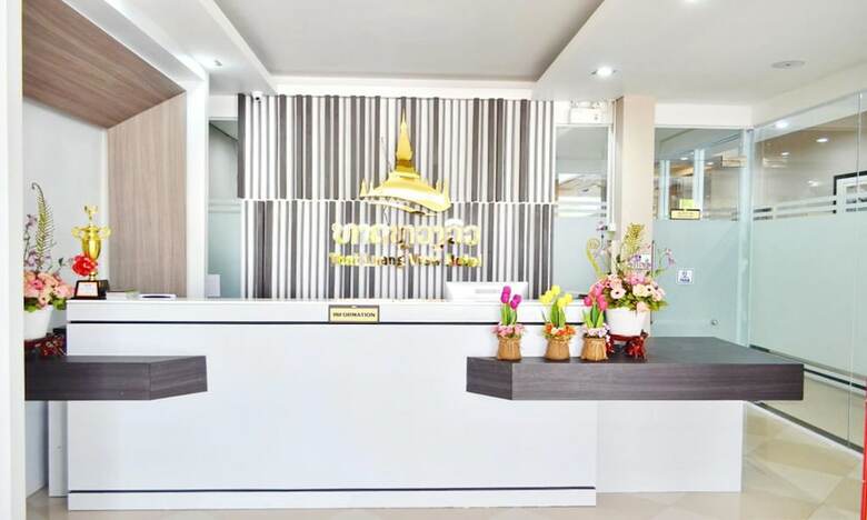 Thatluang View Hotel