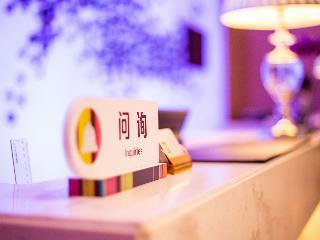 Hotel Ibis Styles Changsha International Exhibition Center