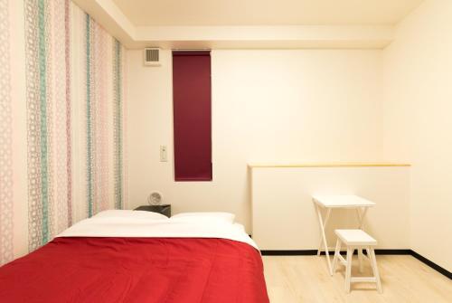 Hostal Hop Step Inn - Hostel