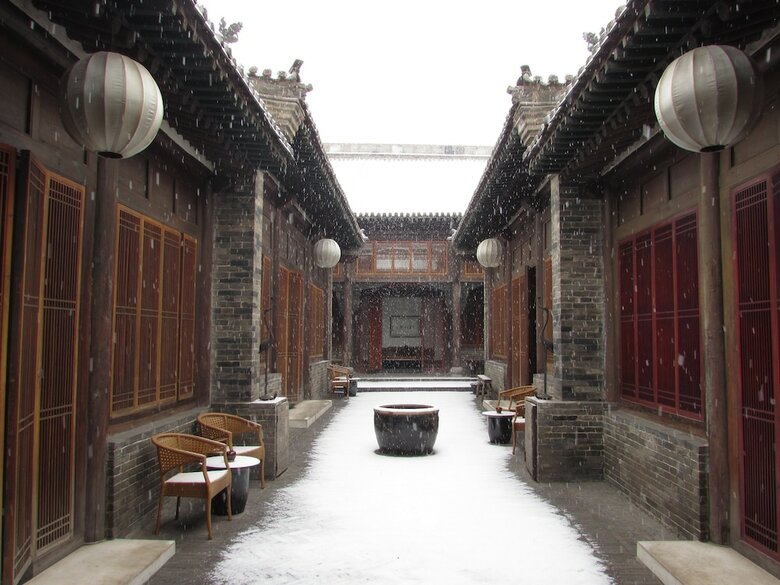 Hotel Jing's Residence